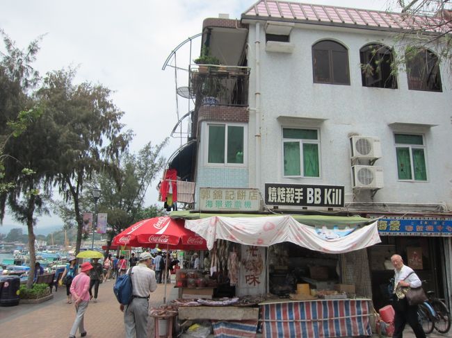 BB Killって（笑）