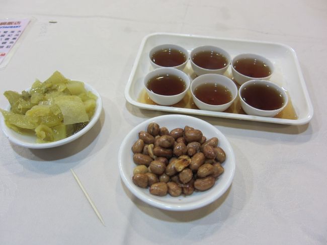 まずは濃い〜お茶。<br /><br />