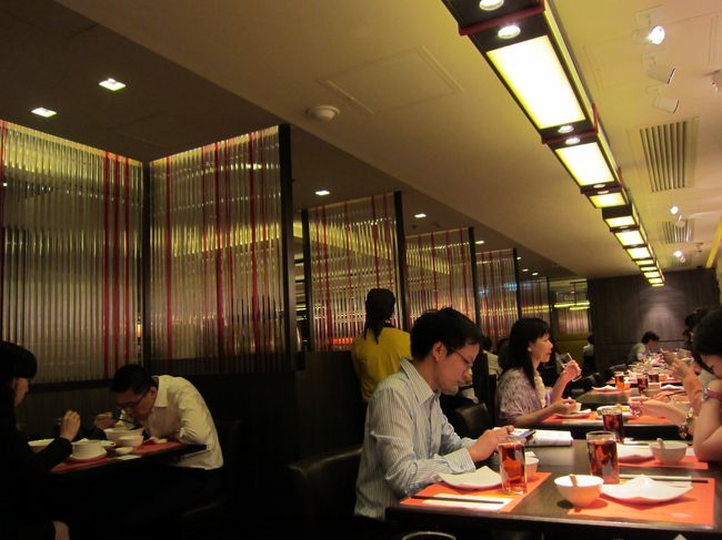 この店もキレイ。<br /><br />