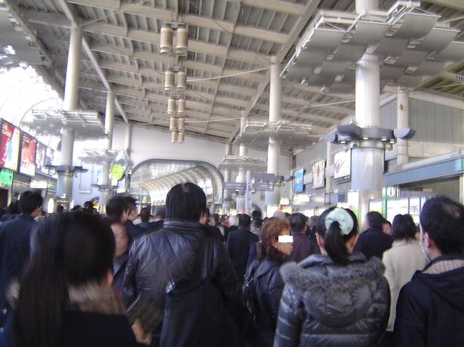 ３月１４日９時３０分　品川駅<br />午前中、五反田の日神会に行こうと思ったら、ごらん通り人で溢れていました。<br />何とか五反田にたどり着き、午後の便で函館空港に帰ることが出来ました。