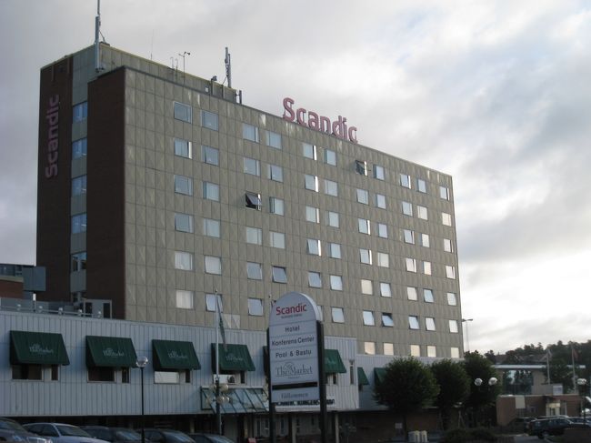 2009年7月21日（2日目）<br /><br />ストックホルムでの宿泊ホテルです。