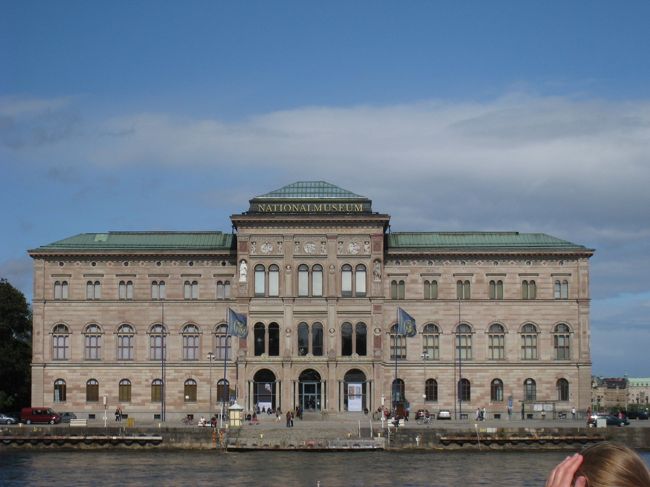 『国立美術館』