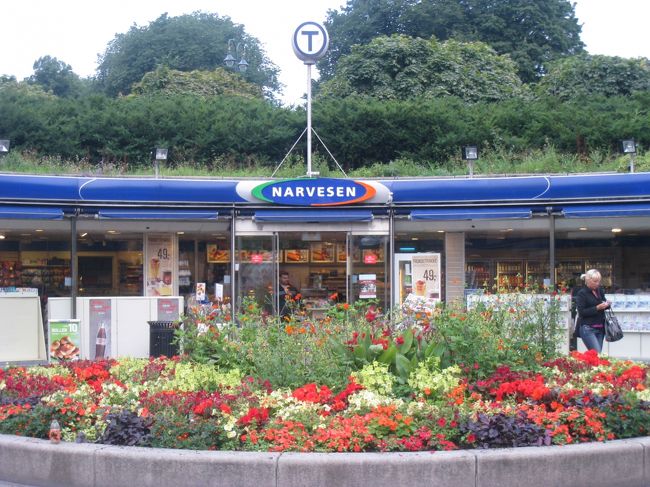 国立劇場近くの地下鉄駅。<br /><br />ここからムンク美術館へ。