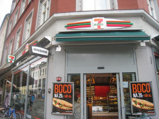 昼食会場そばにあった、ノルウエーのセブンイレブン。