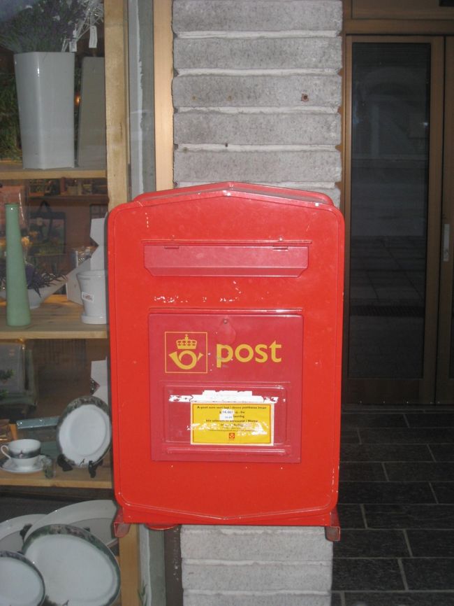 2009年7月24日（5日目）<br /><br />本日は今回の旅行のメイン。<br />フィヨルドクルーズ＆フロム鉄道。<br /><br />興奮したのか朝早く目がさめてしまいましたので、ホテル周辺を散策してみました。