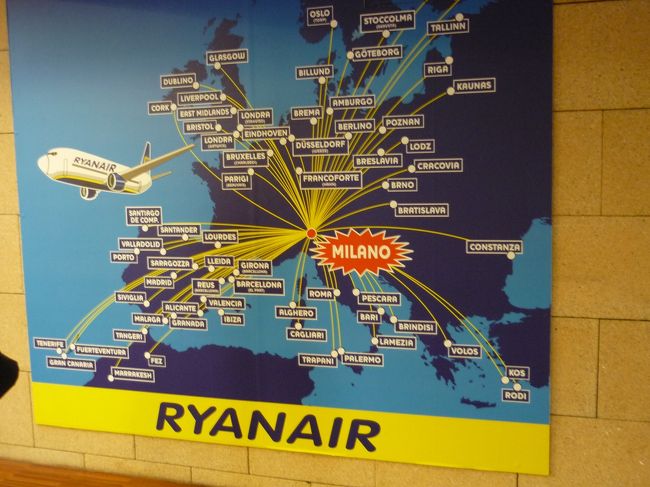 ミラノって書いてあるけどミラノじゃないから！！<br />こっから結構行けるとこあるんだねー。<br />近ければ我慢できるんで、また来る機会あれば乗ってもいいかなぁー（上から目線です）