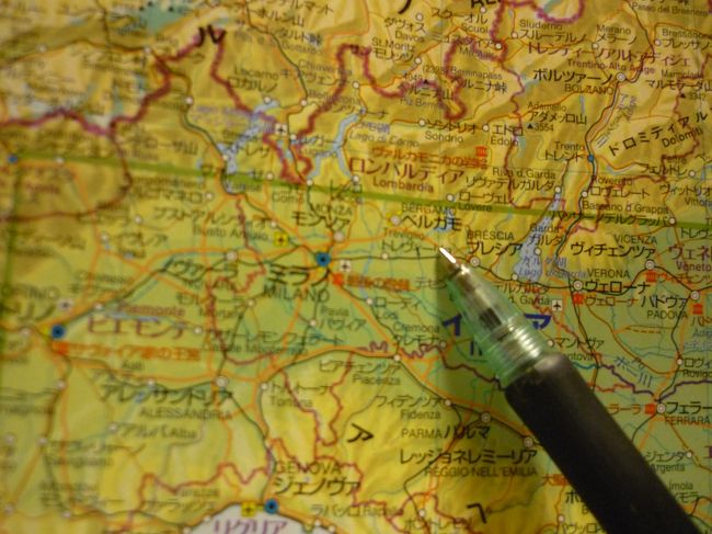 ベルガモはここです！！<br />ライアンはこれをミラノと呼びます（笑）