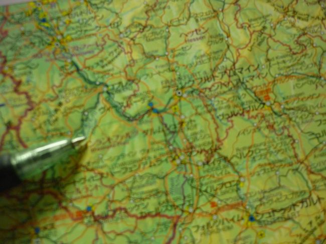 フランクフルトハーンはここです！！<br />ライアンはこれをフランクフルトと呼びます（笑）<br />これは遠すぎじゃ！！