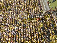 シグナルイドゥナパーク