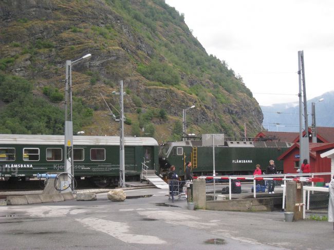 8:40 フロム到着