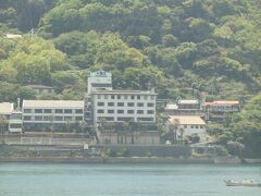 ２００６年の年末県内１泊旅行で利用しました、大観荘。
あそこの大浴場から船が見えたなあ、そういえば。
故星野哲郎さんゆかりのえん歌風呂、まだやってるのかなあ。

大観荘旅行記。
http://4travel.jp/traveler/yamakuni/album/10114862/
