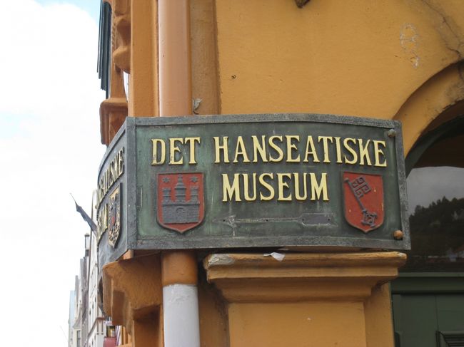 『ハンザ博物館』<br /><br />ハンザ同盟の商人たちの様子がうかがえます。