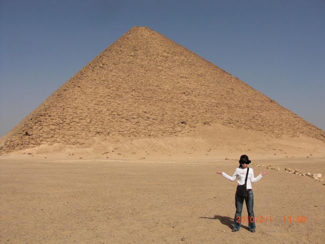 そんなに大きくないです。