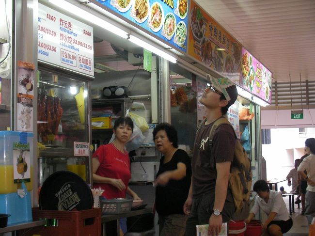 ホーカーズ（屋台があつまっている場所）