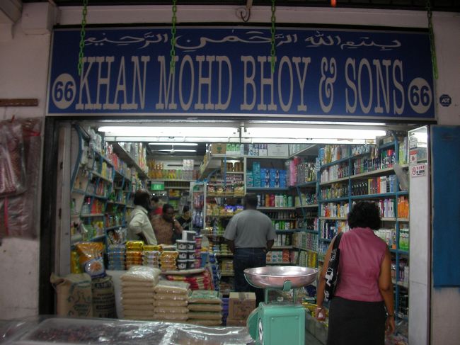 リトルインディア<br />雑貨屋