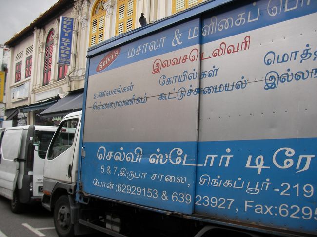 リトルインディア<br />とまっていたトラック