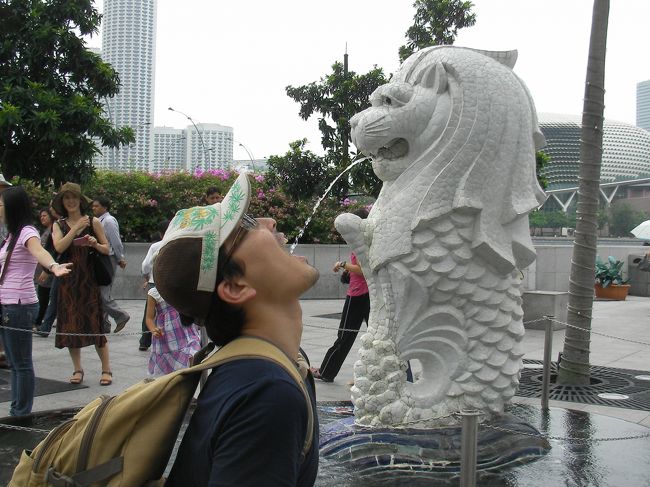 ミニマーライオン<br />