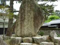 明治維新胎動之地

うーん。
自分の行為に疑問が募る･･･