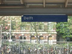 デルフト駅