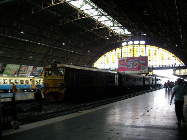 ホアランポーン駅<br /><br />