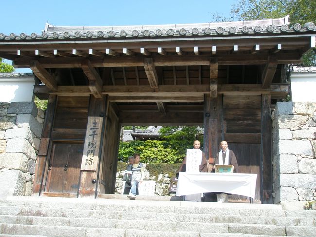 八瀬・大原 三千院 秘められた大原の歴史をさぐる