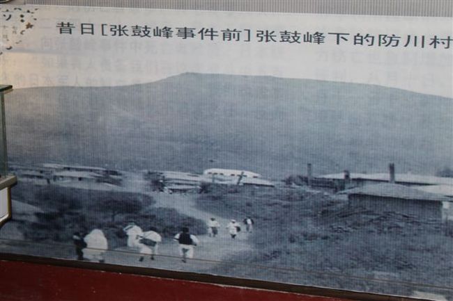 鶏声が三国に響く国境の村 吉林省・防川（ファンチュアン）村