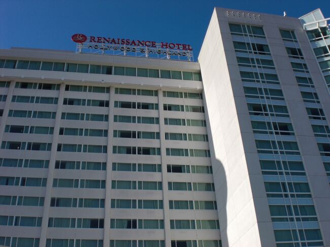 今回のホテルはハイランドという複合商業施設にあってチャイニーズシアターのすぐ横。本当に観光に便利なホテルでした。