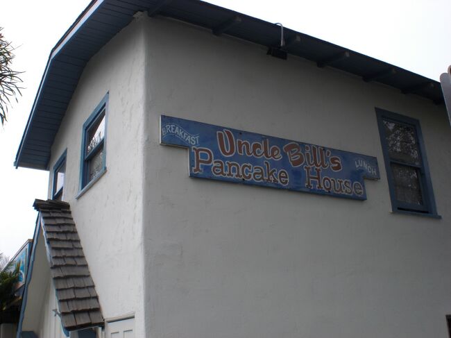 お店をみつけました、Uncle Bill's Pancake House. 