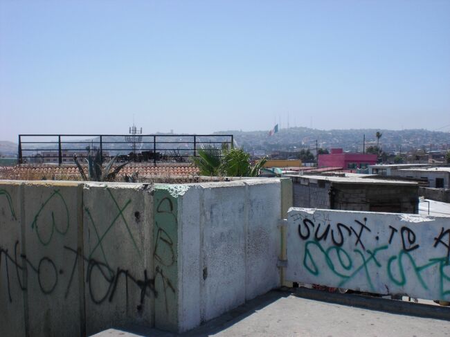 いきなり違う光景がはいってくる。