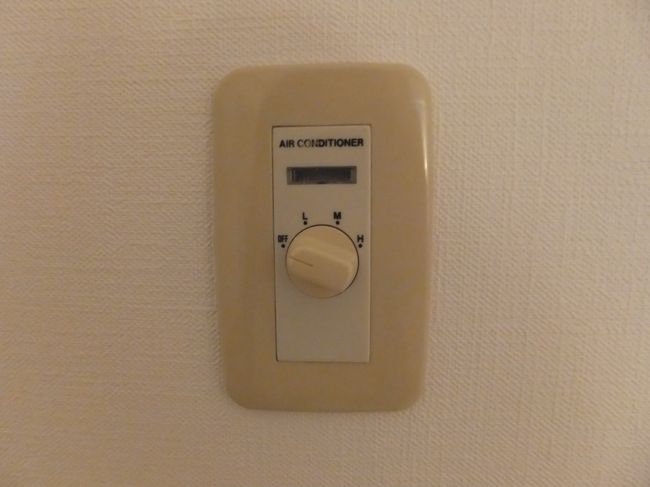 おまけ：部屋の空調。<br />さすがに一緒にとまった人から写真撮りすぎと笑われました。