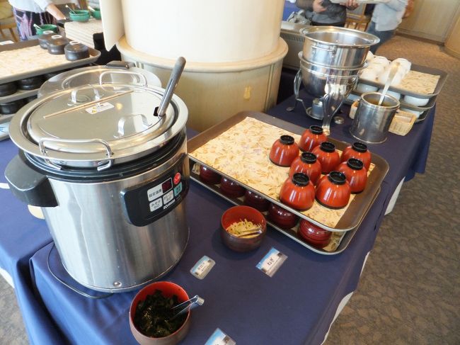 お味噌汁が好きなので、もっとたくさん食べたかった〜。