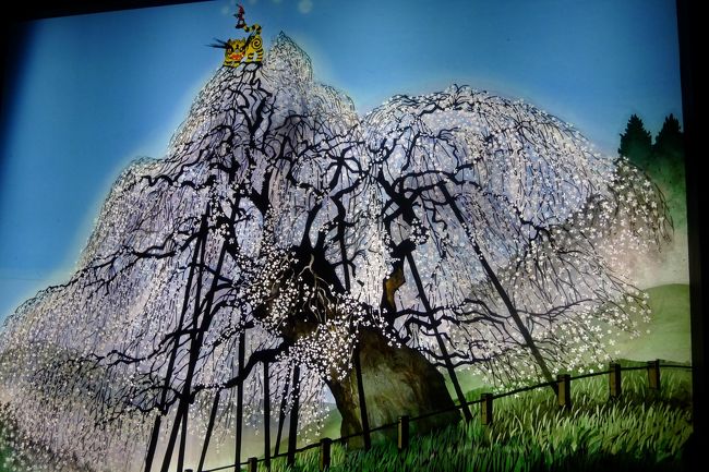 藤城清治・レググラフ版画 「三春の滝桜」(2009) エディション/額装なし 藤城清治：ジクレー版画 三春の滝桜 （福島県郡山）（受注生産