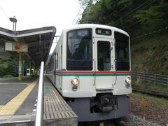 西武秩父線にて西吾野駅へ到着。