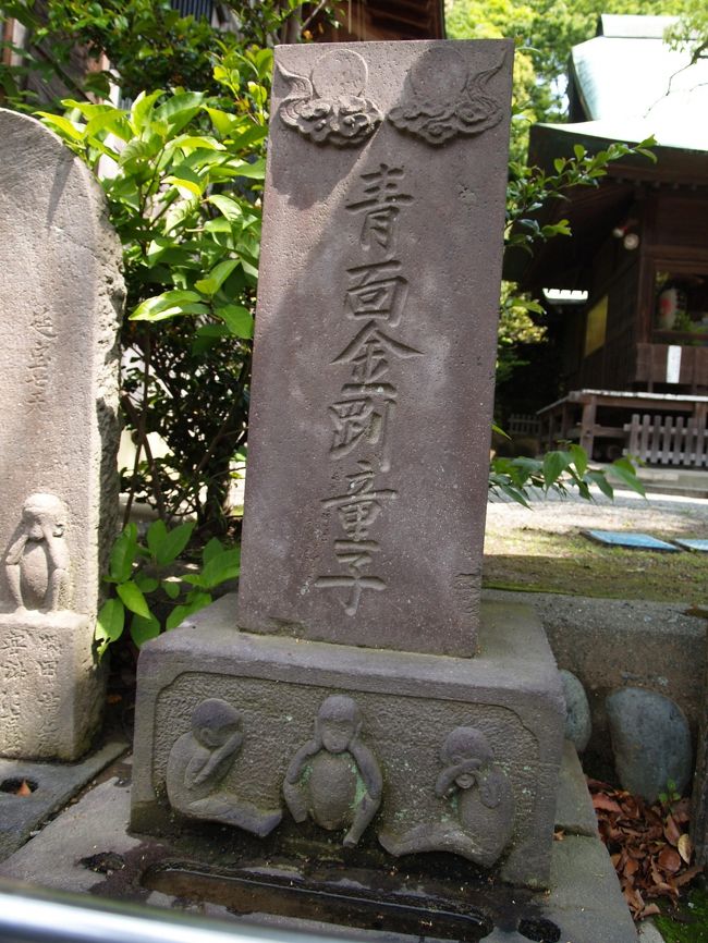 鎌倉の道祖神・庚申塔(5)』鎌倉(神奈川県)の旅行記・ブログ by