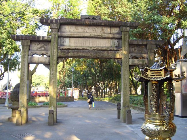 これも『２２８公園』<br /><br />なんだか神社の鳥居を連想させます・・・。