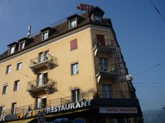 Hotel Neufeld