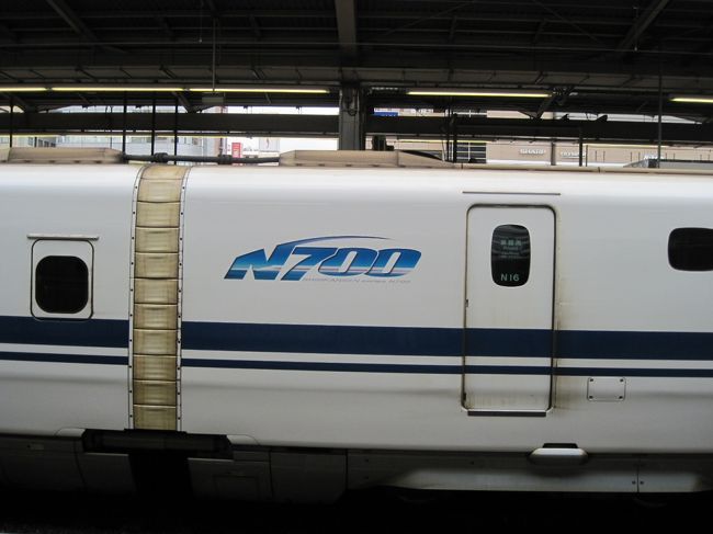 ｊｒ東海ツアーズ 東京ディズニーリゾート 日帰り 名古屋発 １５ ５００円激安ツアー検証 東京ディズニーリゾート 千葉県 の旅行記 ブログ By スティッチさん フォートラベル