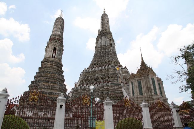 着きましたよ〜<br />おお〜って思いましたね