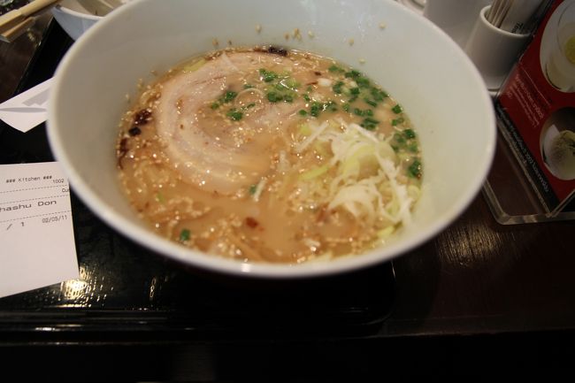 別の日に食べたラーメンです。<br />味は全く期待していなかったのですが美味しい！！<br />ここはまた来ても良いかな