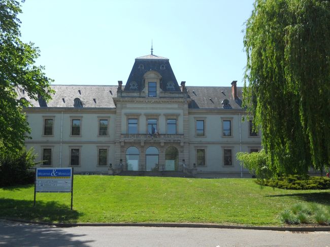 ナンシー派美術館の南側にあるConseil Général de Meurthe-et-Moselle<br />