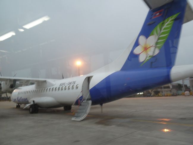 ラオス航空でルアンパバーンに向かいます。