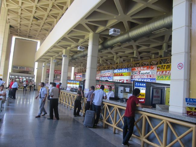 アンタルヤのオトガル。重要な中継地のオトガルは大変充実している。