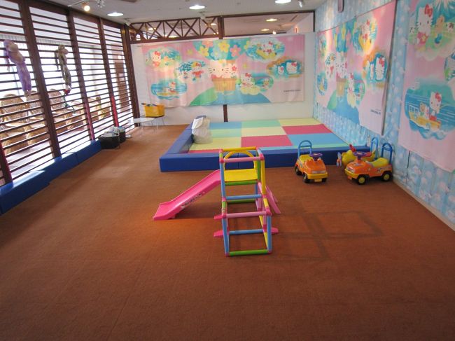 くータン歩けるようになったら<br />遊べるね。<br />