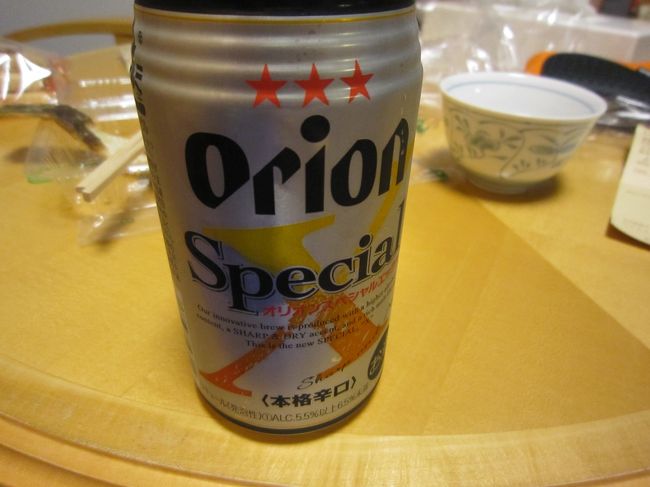 仕方がないのでこんなのや