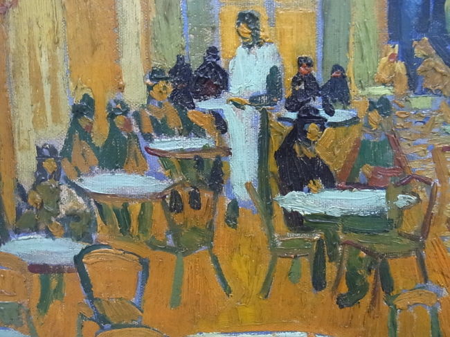 どアップその１