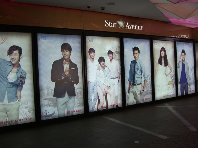 誰が誰だかさっぱり分かりませんが、私もつられて１枚パチリ！