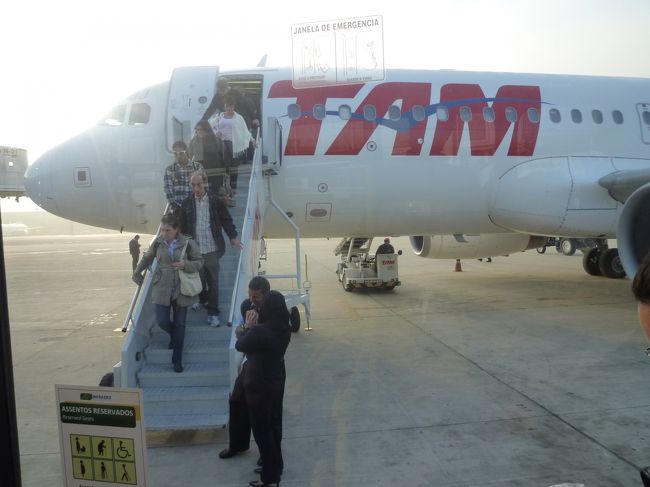 サンパウロ・ガリョーリョス空港に到着