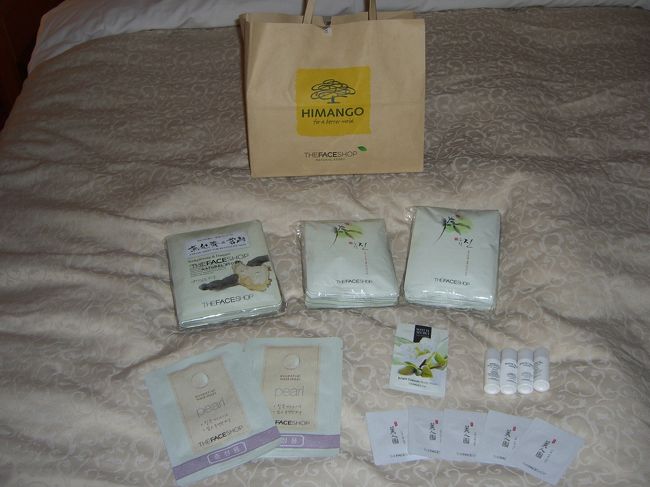 帰りにフェイスショップでマスクを購入。<br /><br />いつものマスクを買いました。