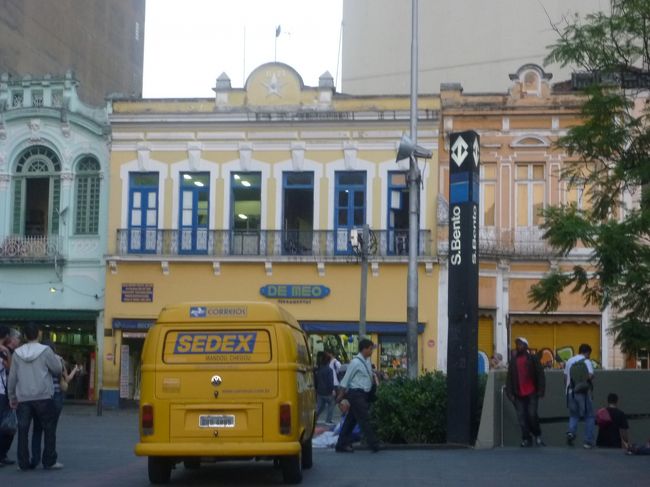 空港へ戻ろうとメトロに乗り