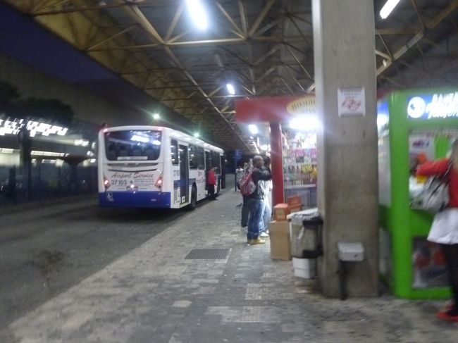 タツアッペ駅からバスで空港まで戻り